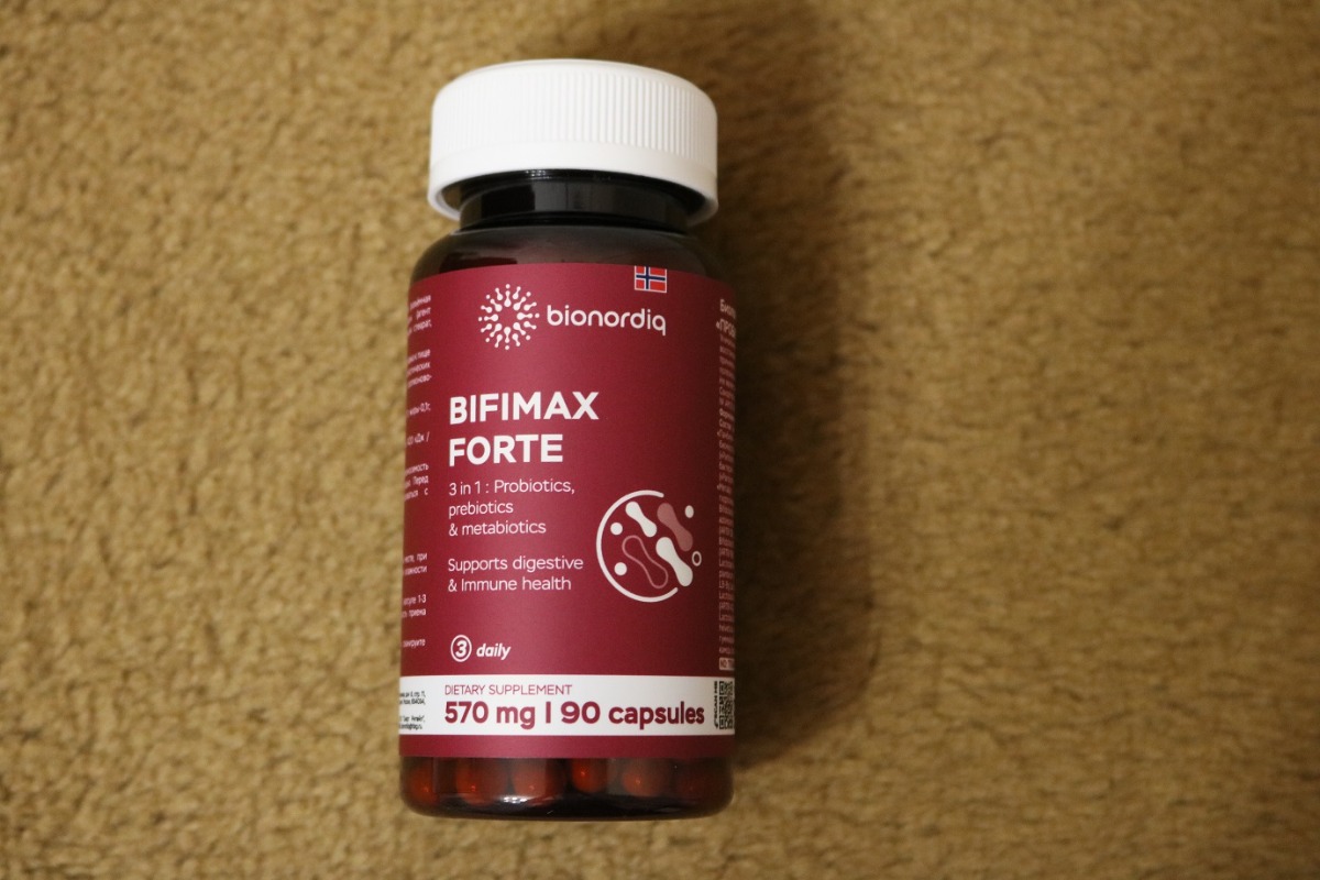 Фото покупателя №614 из 638: Пробиотик Bifimax Forte / 570 mg / 90 капсул, отзыв на 5 из 5, Ozon, 1 июля 2024