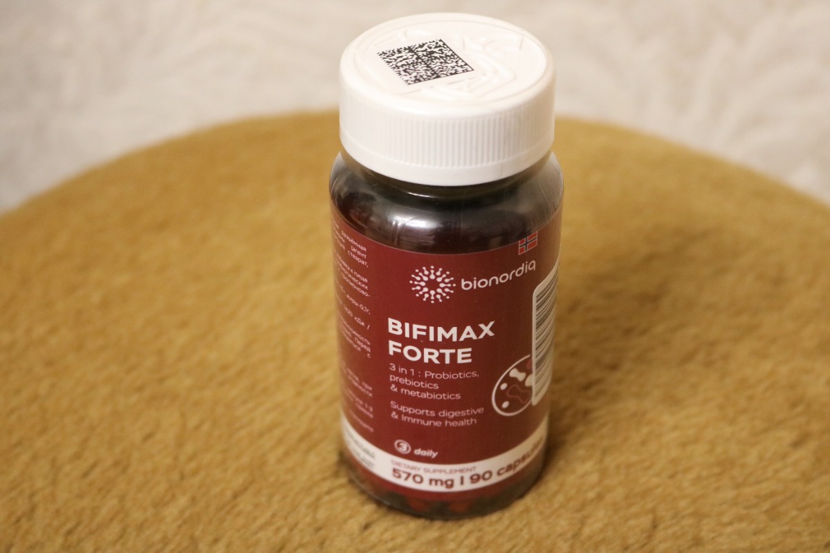 Фото покупателя №615 из 638: Пробиотик Bifimax Forte / 570 mg / 90 капсул, отзыв на 5 из 5, Ozon, 1 июля 2024