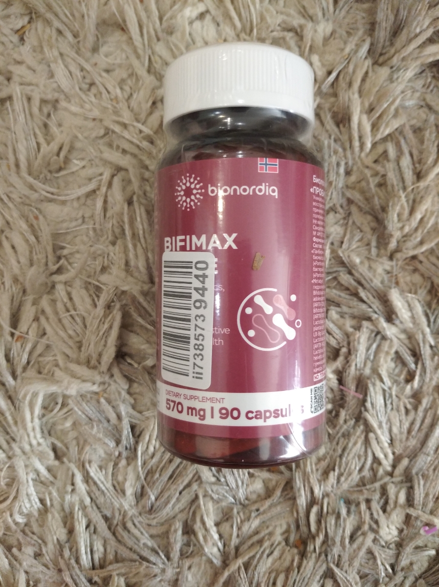 Фото покупателя №609 из 638: Пробиотик Bifimax Forte / 570 mg / 90 капсул, отзыв на 5 из 5, Ozon, 2 июля 2024