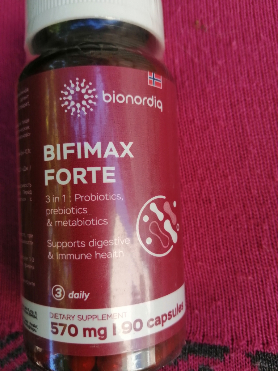 Фото покупателя №605 из 638: Пробиотик Bifimax Forte / 570 mg / 90 капсул, отзыв на 5 из 5, Ozon, 2 июля 2024