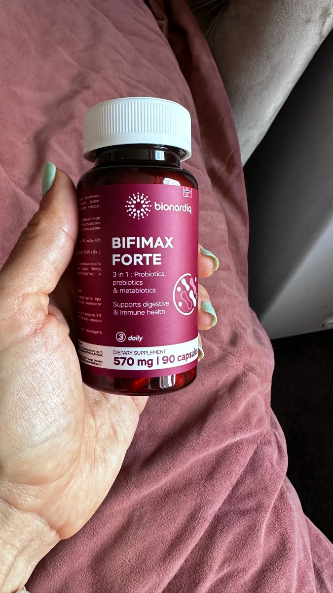 Фото покупателя №600 из 638: Пробиотик Bifimax Forte / 570 mg / 90 капсул, отзыв на 5 из 5, Ozon, 3 июля 2024