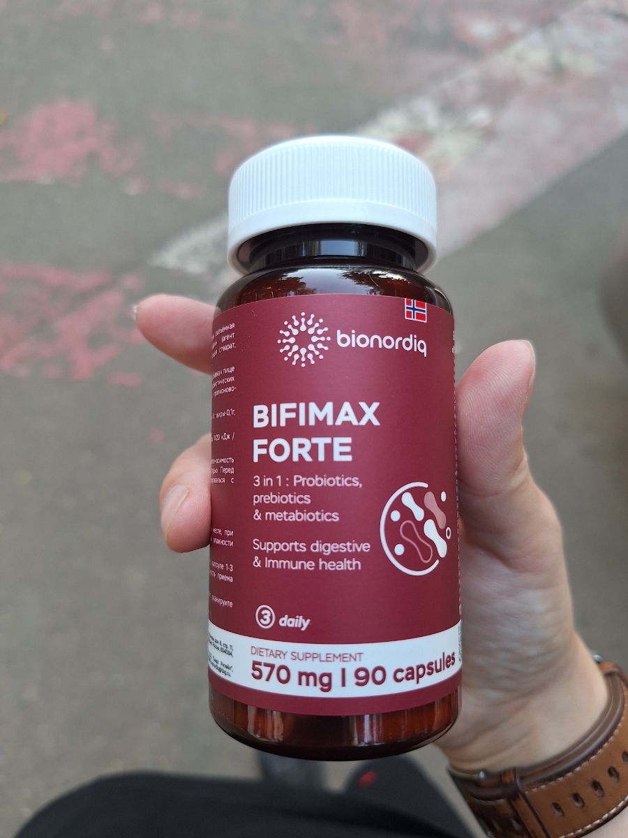Фото покупателя №599 из 638: Пробиотик Bifimax Forte / 570 mg / 90 капсул, отзыв на 5 из 5, Ozon, 3 июля 2024