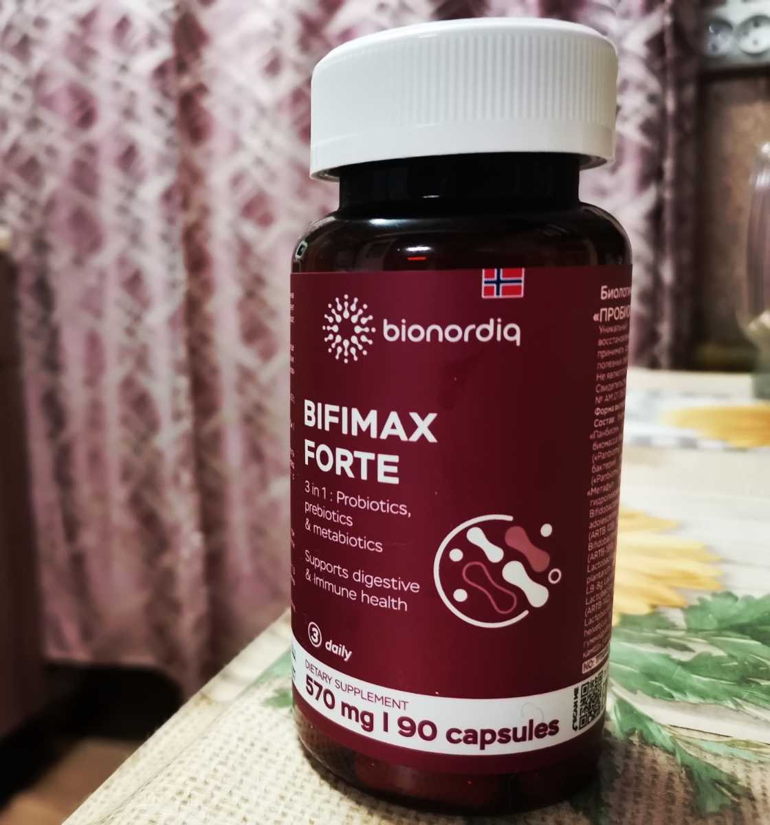 Фото покупателя №73 из 638: Пробиотик Bifimax Forte / 570 mg / 90 капсул, отзыв на 5 из 5, Ozon, 20 августа 2024