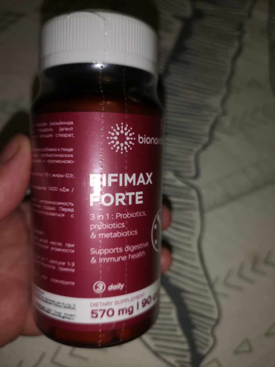 Фото покупателя №598 из 638: Пробиотик Bifimax Forte / 570 mg / 90 капсул, отзыв на 5 из 5, Ozon, 3 июля 2024