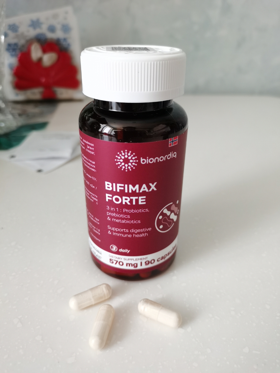 Фото покупателя №596 из 638: Пробиотик Bifimax Forte / 570 mg / 90 капсул, отзыв на 5 из 5, Ozon, 4 июля 2024