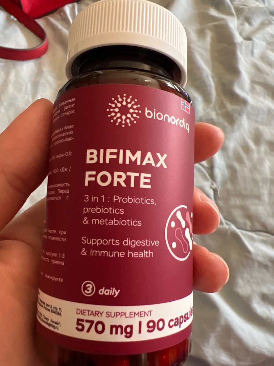 Фото покупателя №594 из 638: Пробиотик Bifimax Forte / 570 mg / 90 капсул, отзыв на 5 из 5, Ozon, 4 июля 2024