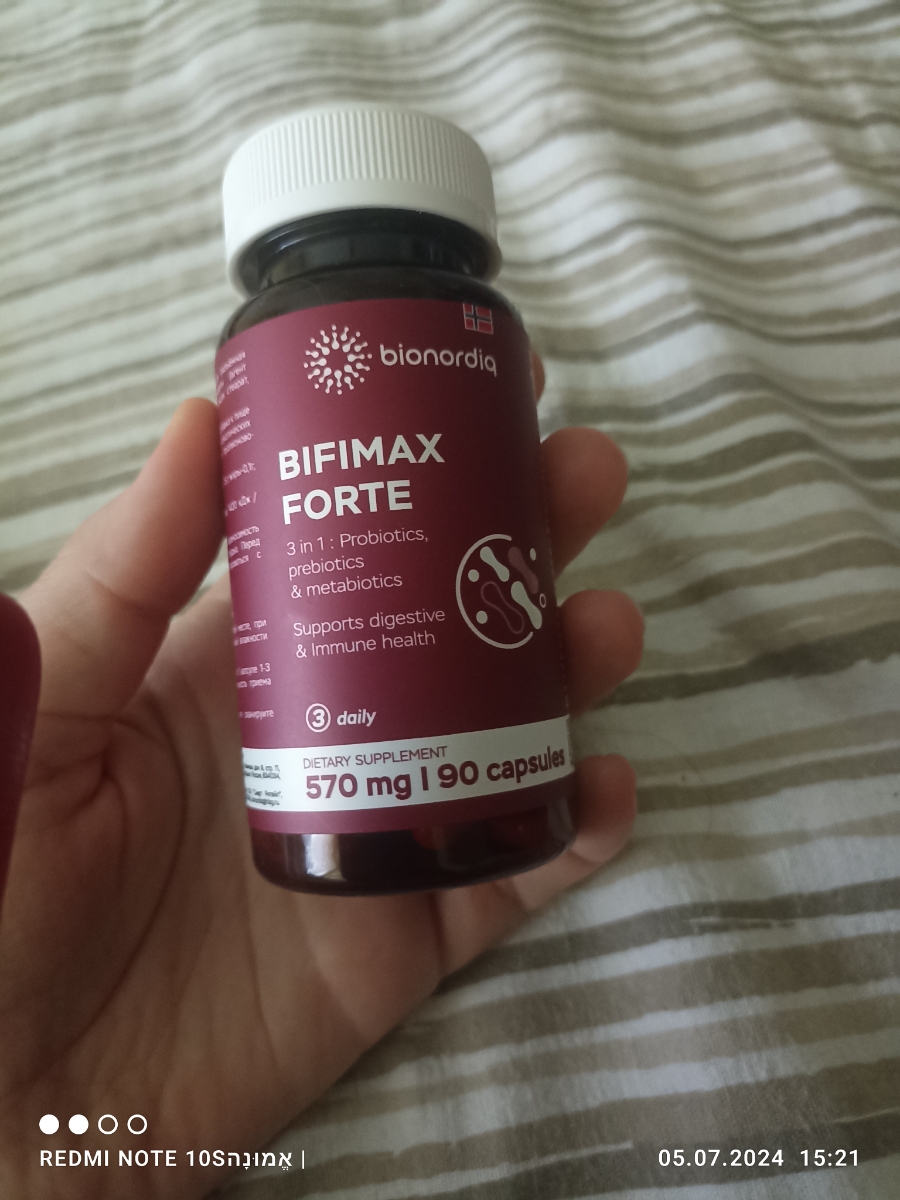 Фото покупателя №586 из 638: Пробиотик Bifimax Forte / 570 mg / 90 капсул, отзыв на 4 из 5, Ozon, 5 июля 2024