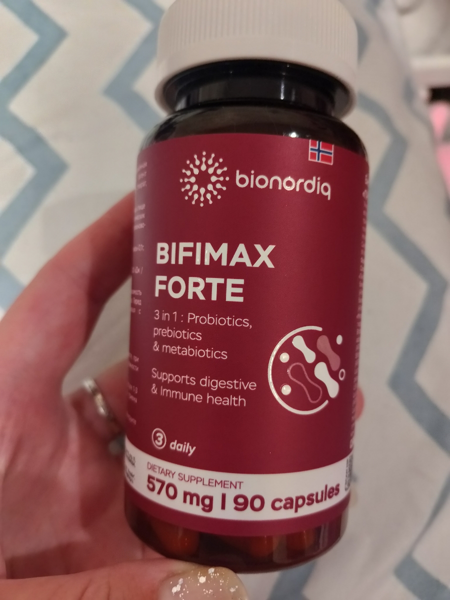 Фото покупателя №576 из 638: Пробиотик Bifimax Forte / 570 mg / 90 капсул, отзыв на 5 из 5, Ozon, 5 июля 2024