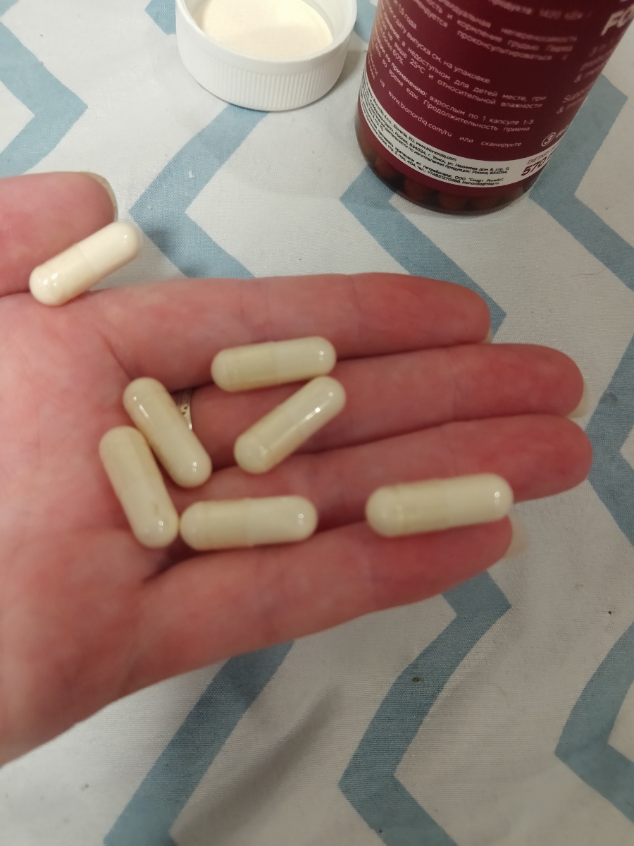 Фото покупателя №580 из 638: Пробиотик Bifimax Forte / 570 mg / 90 капсул, отзыв на 5 из 5, Ozon, 5 июля 2024