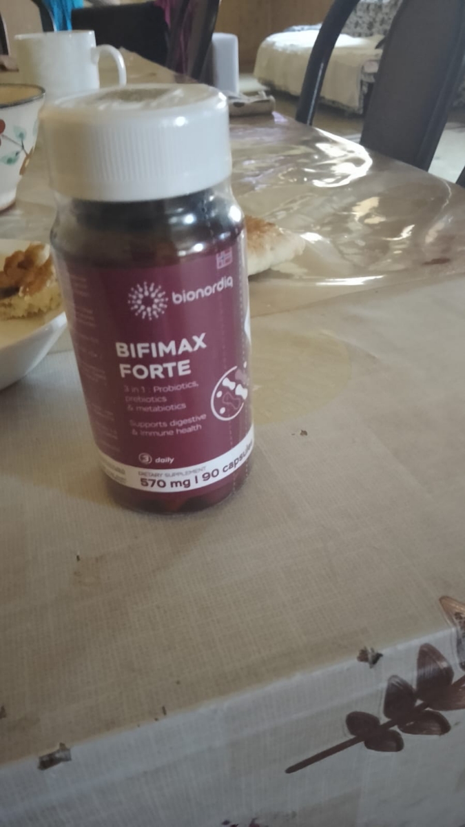 Фото покупателя №575 из 638: Пробиотик Bifimax Forte / 570 mg / 90 капсул, отзыв на 5 из 5, Ozon, 5 июля 2024