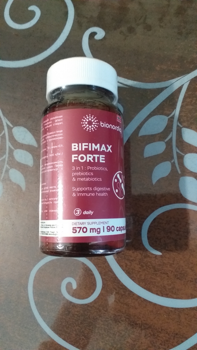 Фото покупателя №571 из 638: Пробиотик Bifimax Forte / 570 mg / 90 капсул, отзыв на 5 из 5, Ozon, 6 июля 2024