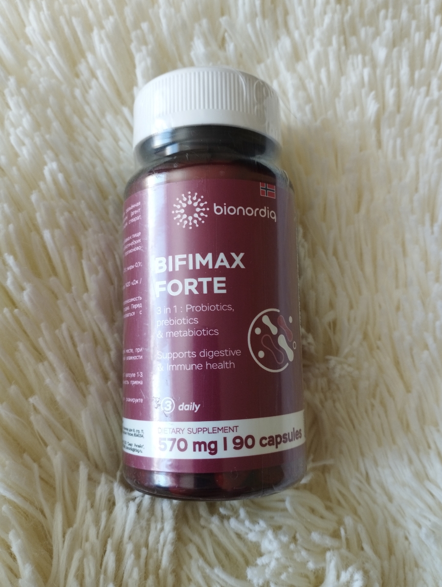 Фото покупателя №564 из 638: Пробиотик Bifimax Forte / 570 mg / 90 капсул, отзыв на 5 из 5, Ozon, 7 июля 2024