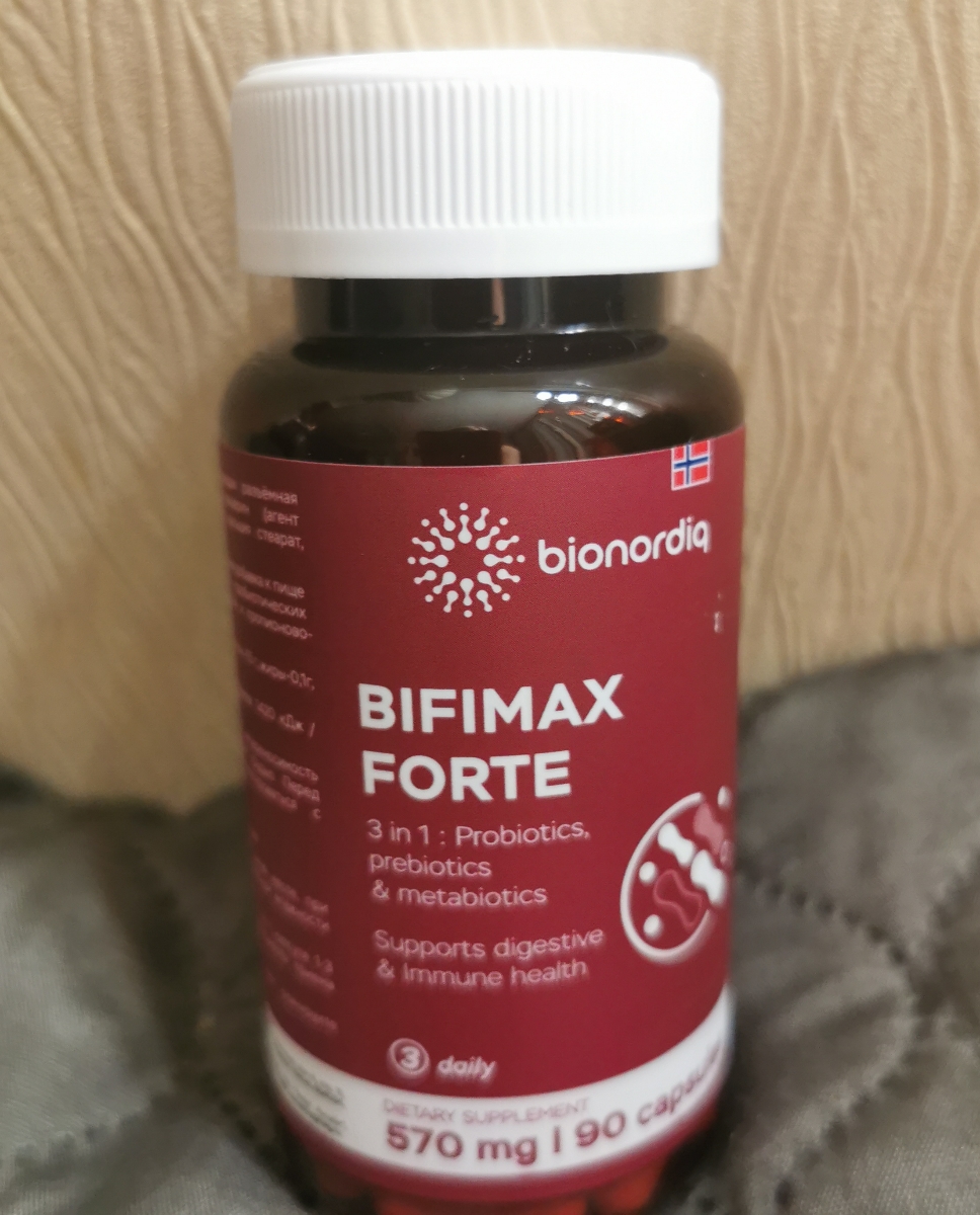 Фото покупателя №558 из 638: Пробиотик Bifimax Forte / 570 mg / 90 капсул, отзыв на 5 из 5, Ozon, 7 июля 2024