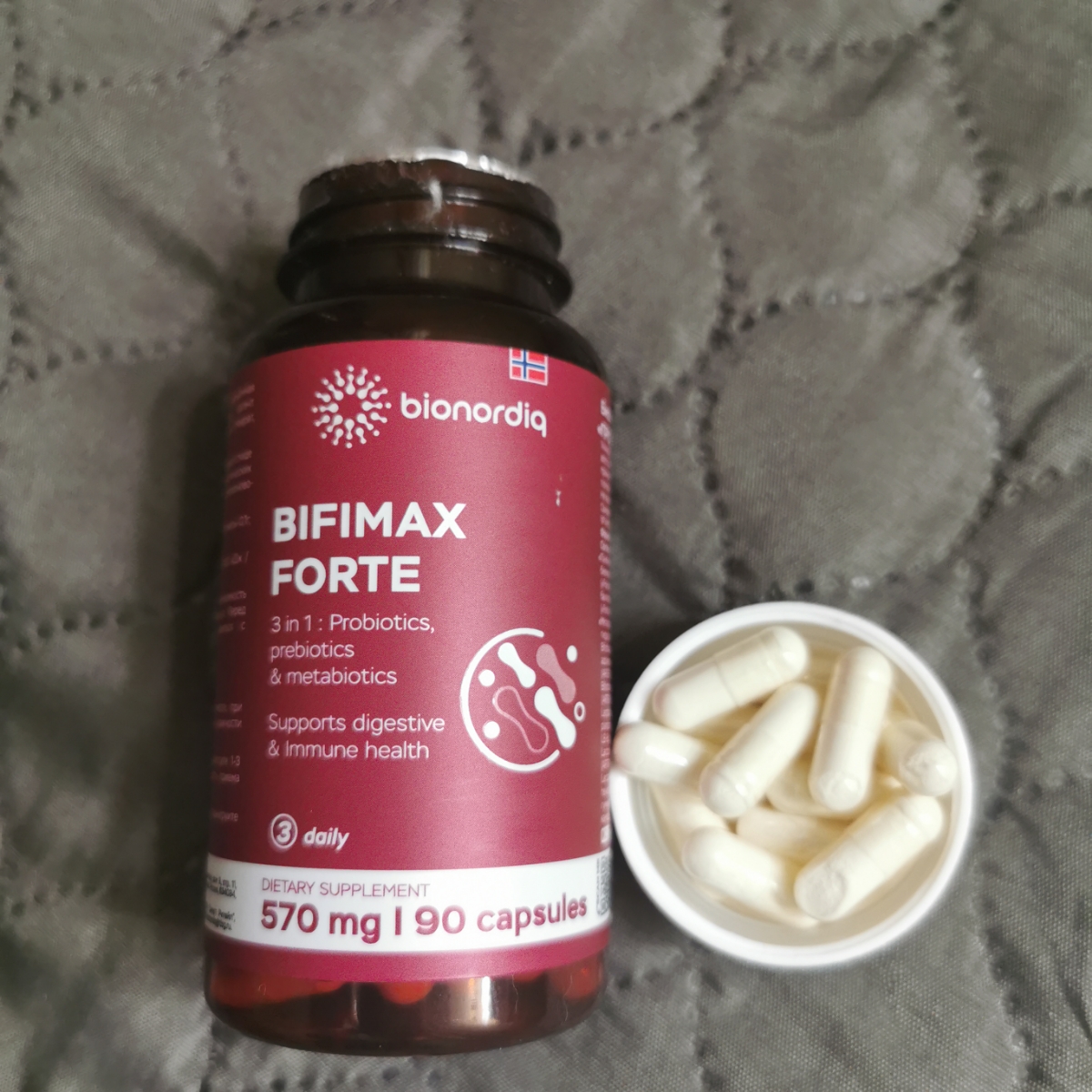 Фото покупателя №560 из 638: Пробиотик Bifimax Forte / 570 mg / 90 капсул, отзыв на 5 из 5, Ozon, 7 июля 2024