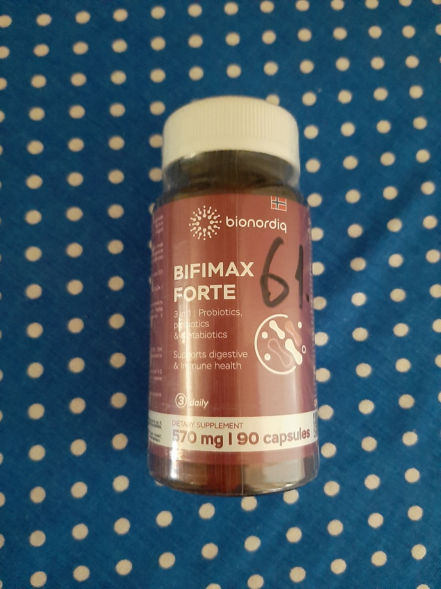 Фото покупателя №557 из 638: Пробиотик Bifimax Forte / 570 mg / 90 капсул, отзыв на 5 из 5, Ozon, 8 июля 2024
