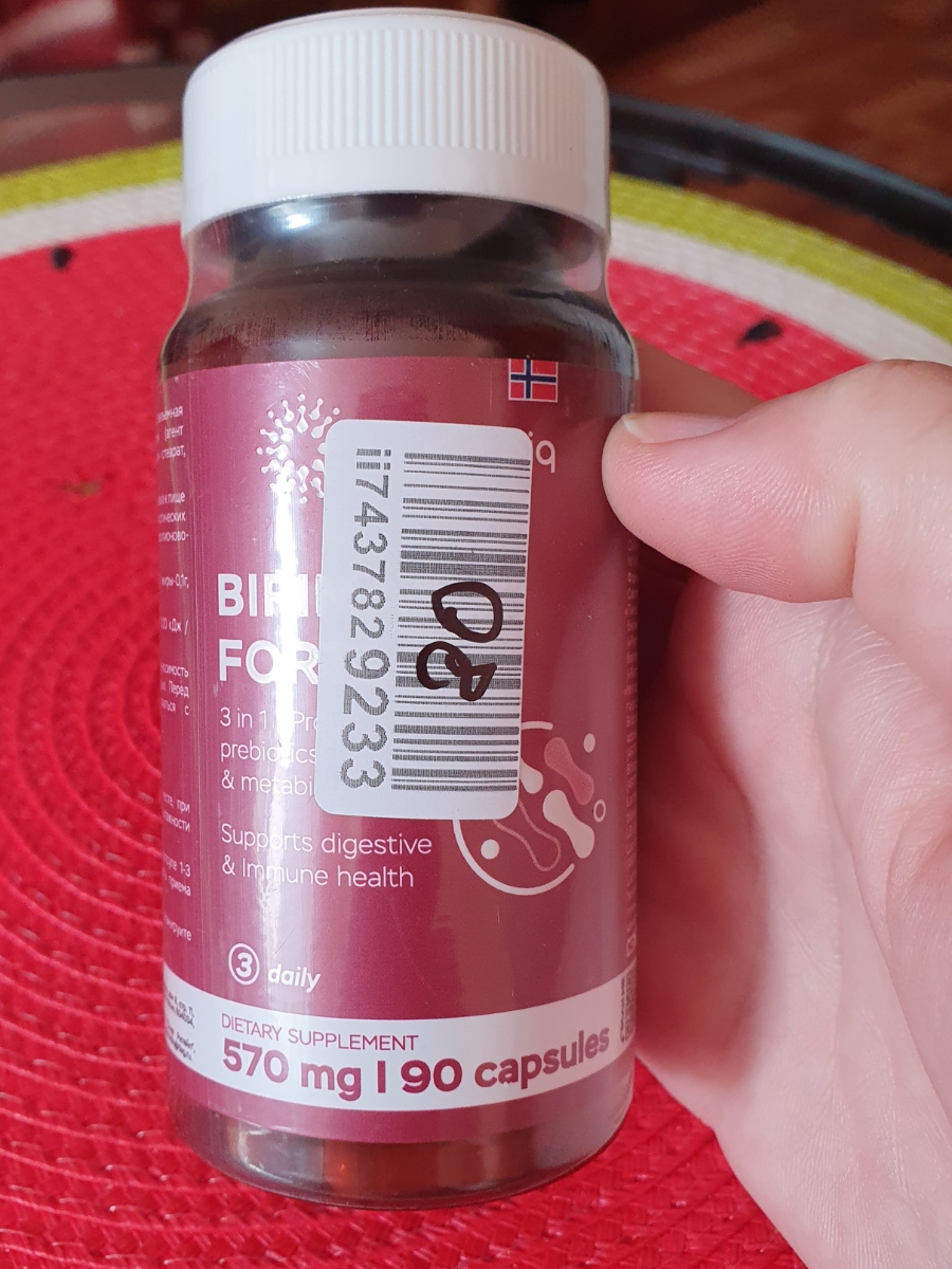 Фото покупателя №553 из 638: Пробиотик Bifimax Forte / 570 mg / 90 капсул, отзыв на 5 из 5, Ozon, 8 июля 2024