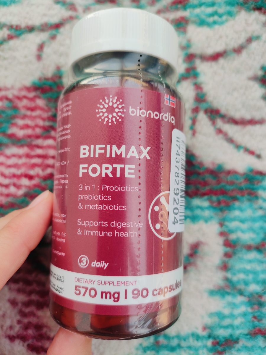 Фото покупателя №538 из 638: Пробиотик Bifimax Forte / 570 mg / 90 капсул, отзыв на 5 из 5, Ozon, 9 июля 2024