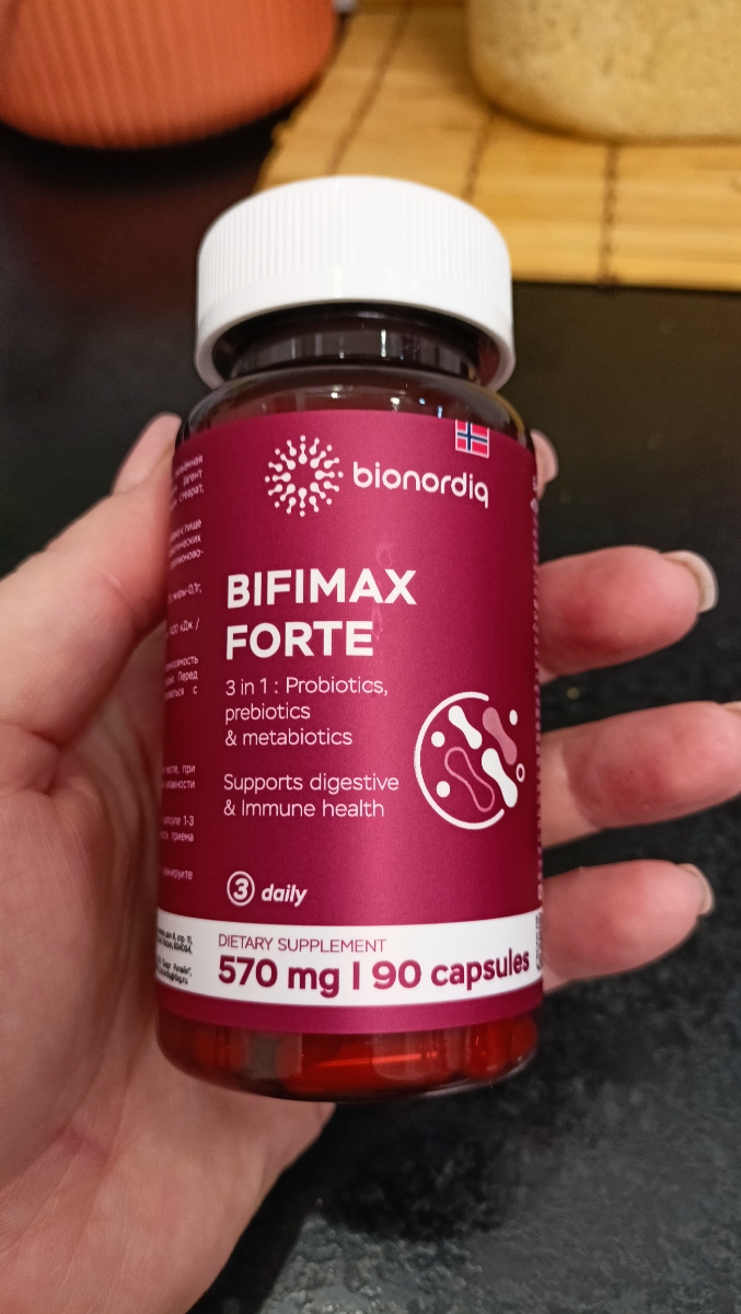 Фото покупателя №537 из 638: Пробиотик Bifimax Forte / 570 mg / 90 капсул, отзыв на 5 из 5, Ozon, 9 июля 2024