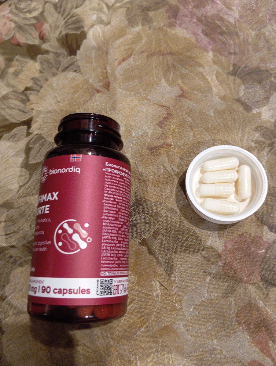 Фото покупателя №533 из 638: Пробиотик Bifimax Forte / 570 mg / 90 капсул, отзыв на 5 из 5, Ozon, 9 июля 2024