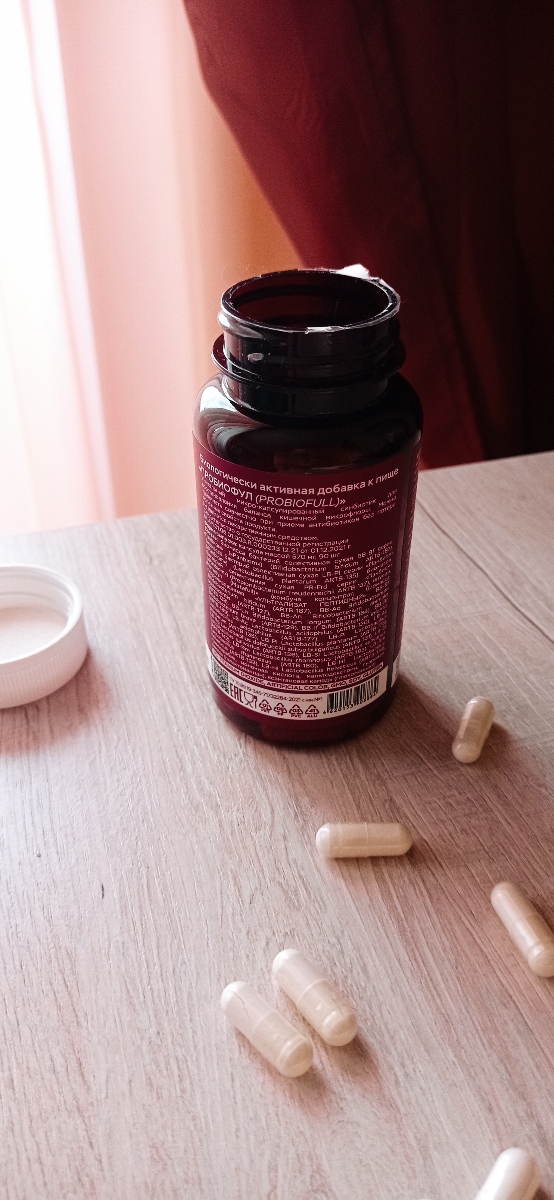 Фото покупателя №527 из 638: Пробиотик Bifimax Forte / 570 mg / 90 капсул, отзыв на 5 из 5, Ozon, 10 июля 2024