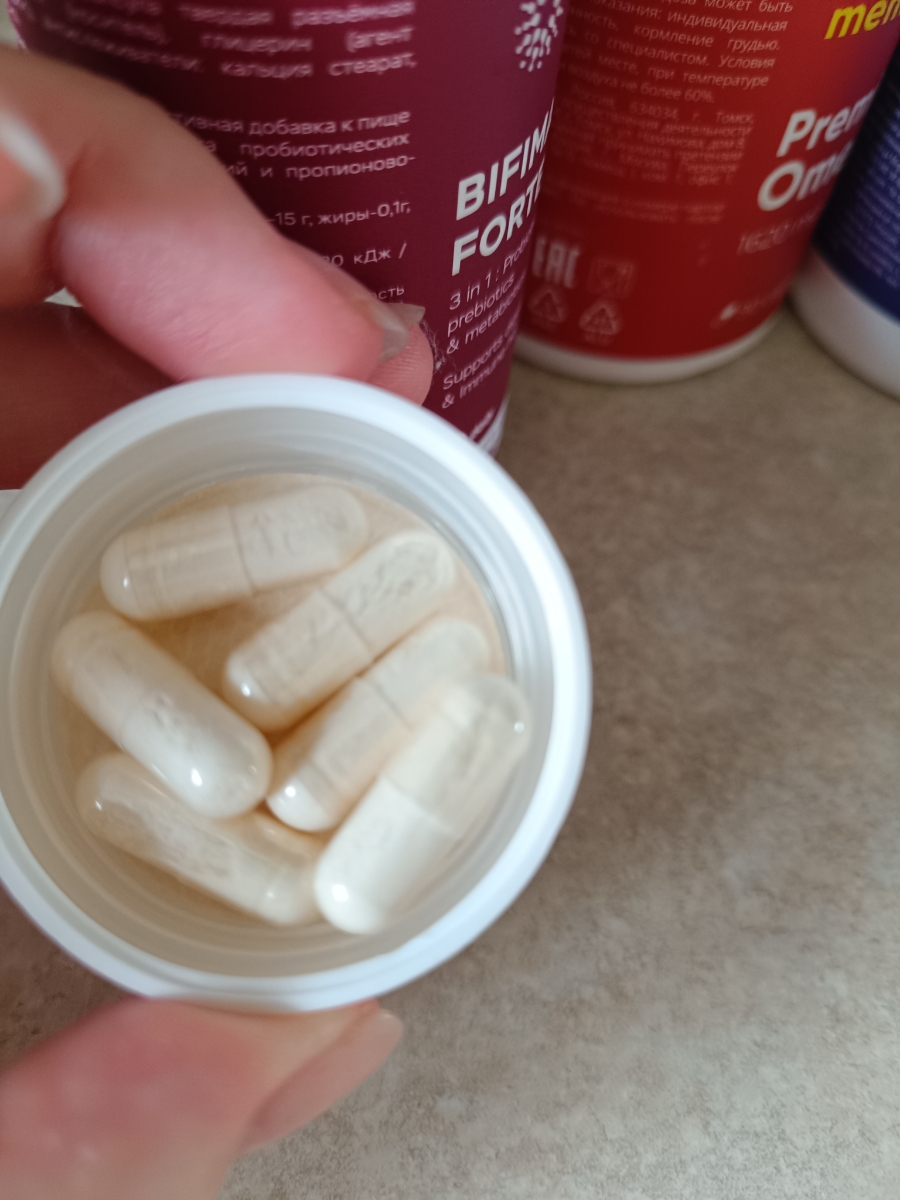 Фото покупателя №523 из 638: Пробиотик Bifimax Forte / 570 mg / 90 капсул, отзыв на 5 из 5, Ozon, 10 июля 2024