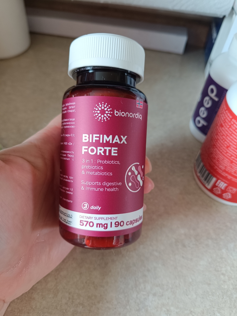 Фото покупателя №525 из 638: Пробиотик Bifimax Forte / 570 mg / 90 капсул, отзыв на 5 из 5, Ozon, 10 июля 2024