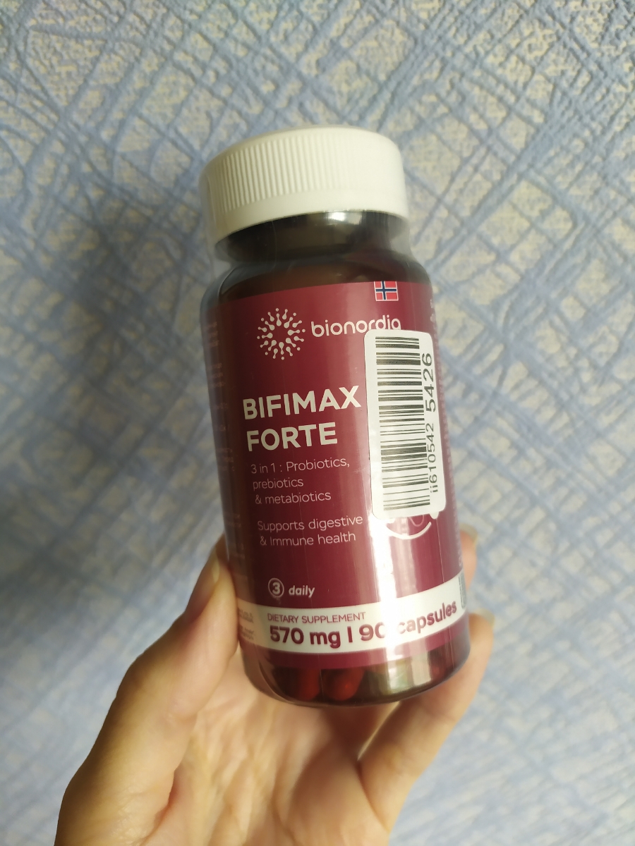 Фото покупателя №521 из 638: Пробиотик Bifimax Forte / 570 mg / 90 капсул, отзыв на 5 из 5, Ozon, 11 июля 2024