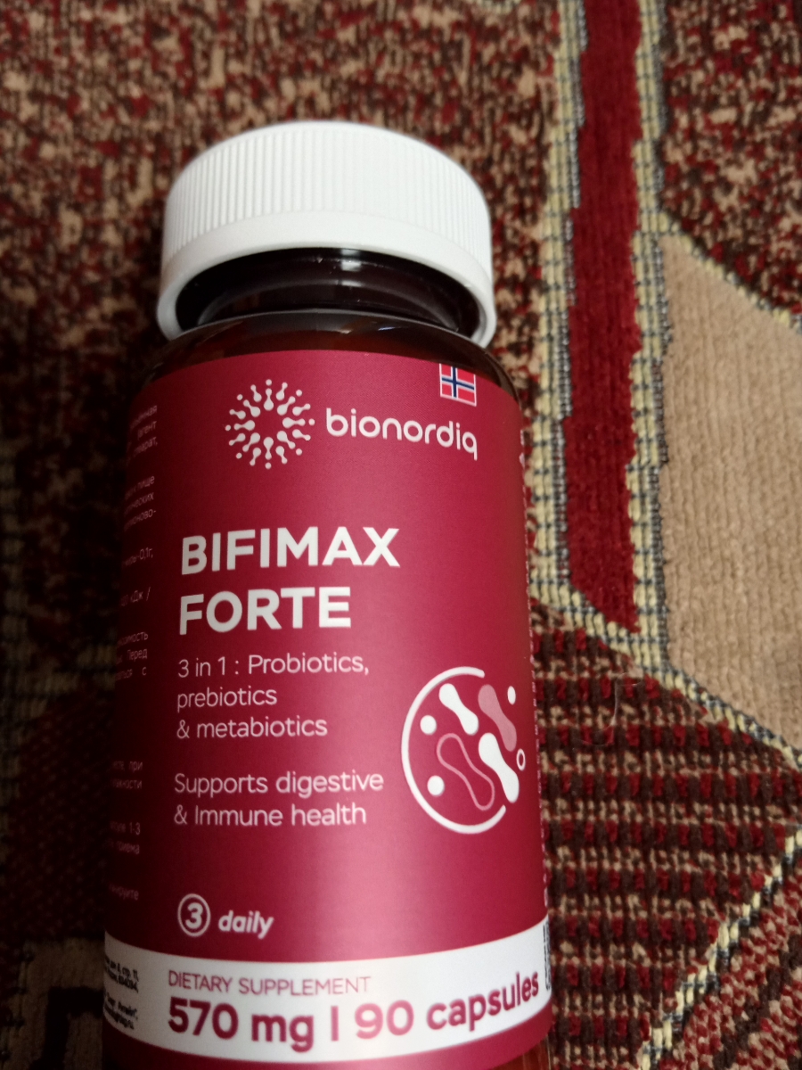 Фото покупателя №518 из 638: Пробиотик Bifimax Forte / 570 mg / 90 капсул, отзыв на 5 из 5, Ozon, 11 июля 2024