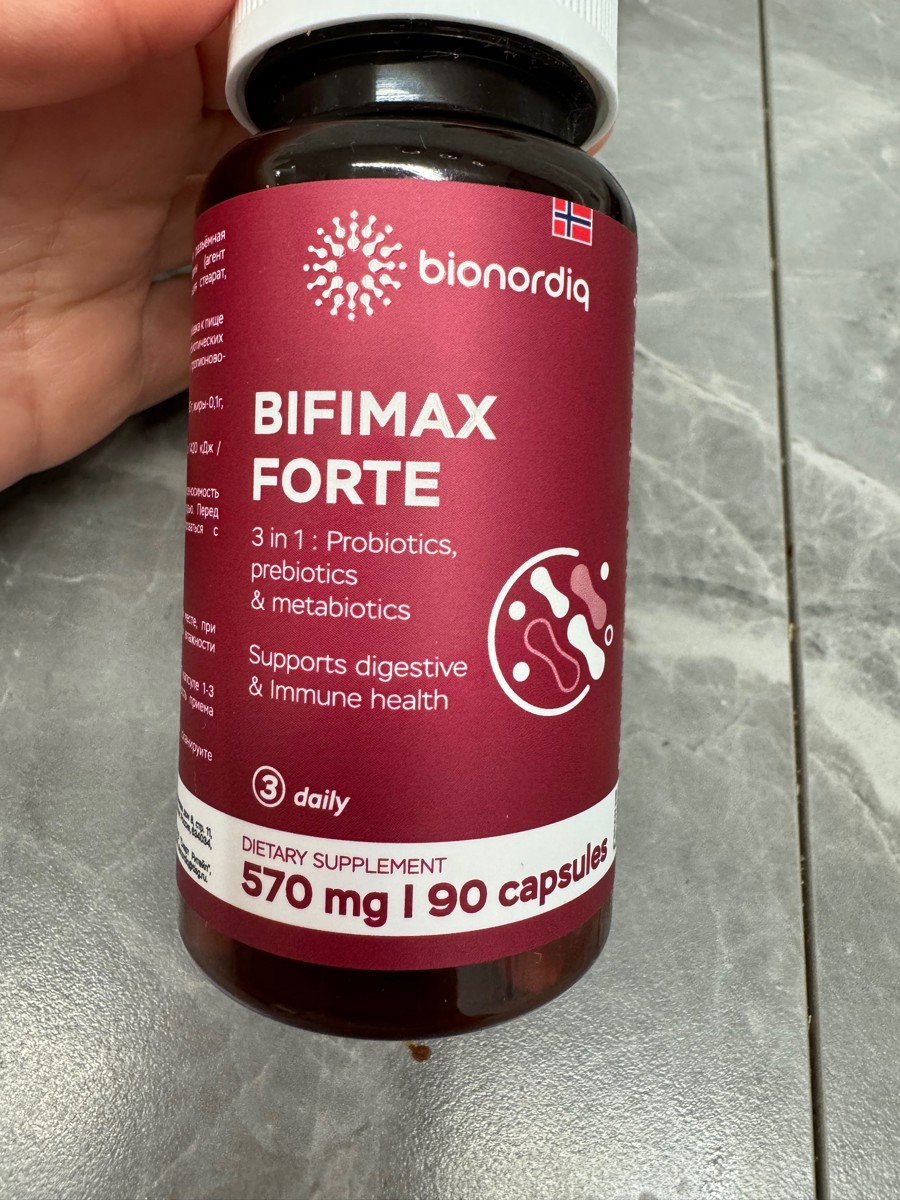Фото покупателя №517 из 638: Пробиотик Bifimax Forte / 570 mg / 90 капсул, отзыв на 5 из 5, Ozon, 11 июля 2024