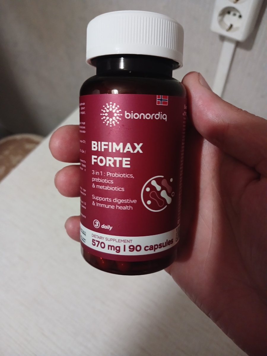 Фото покупателя №515 из 638: Пробиотик Bifimax Forte / 570 mg / 90 капсул, отзыв на 5 из 5, Ozon, 11 июля 2024