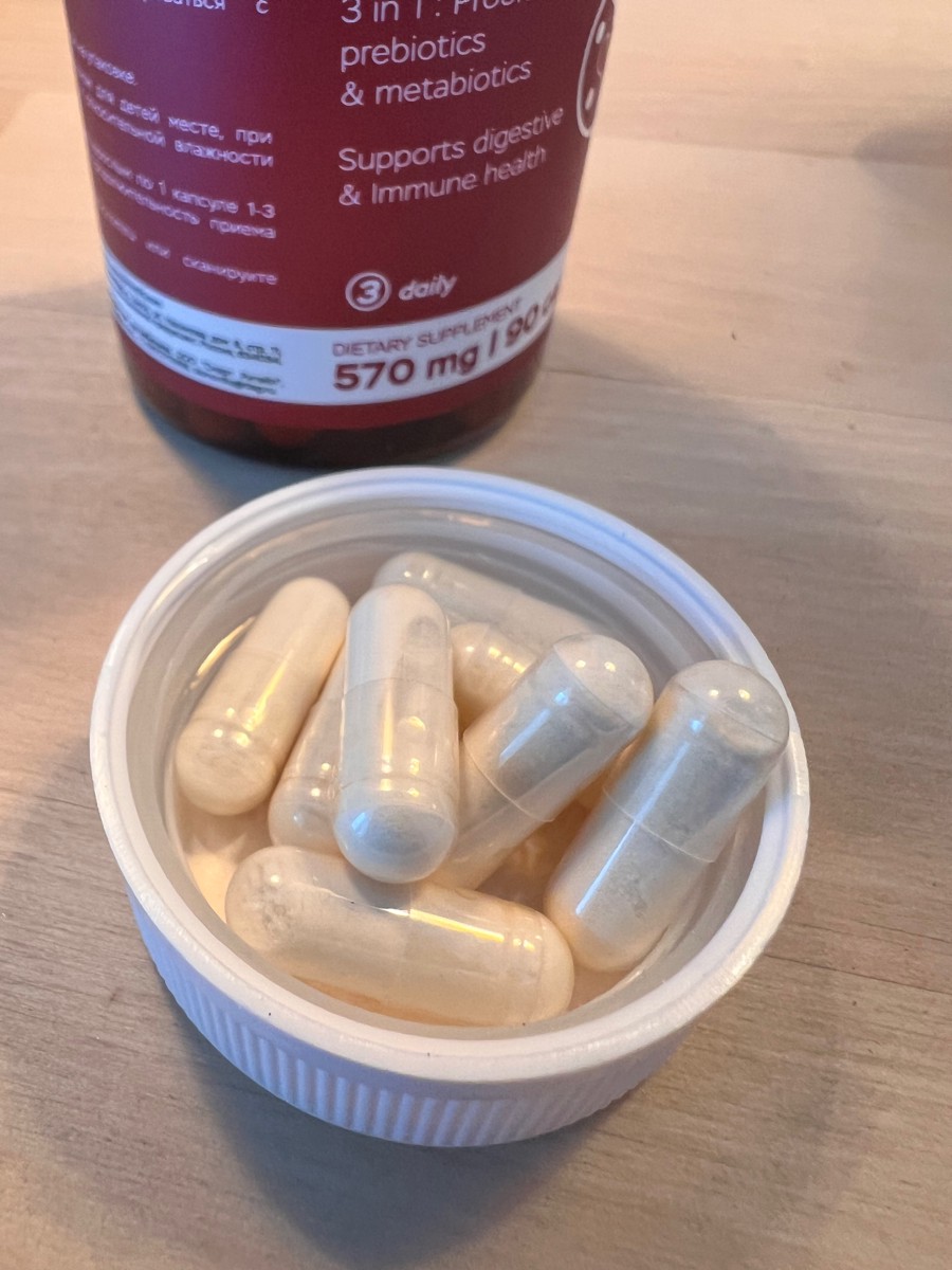 Фото покупателя №512 из 638: Пробиотик Bifimax Forte / 570 mg / 90 капсул, отзыв на 5 из 5, Ozon, 12 июля 2024