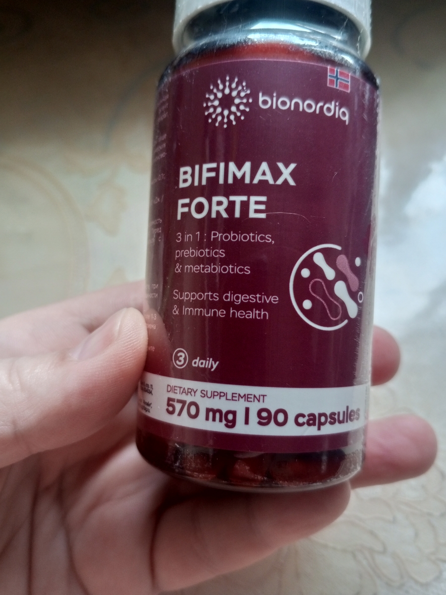 Фото покупателя №504 из 638: Пробиотик Bifimax Forte / 570 mg / 90 капсул, отзыв на 5 из 5, Ozon, 13 июля 2024