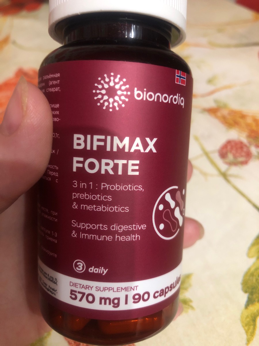 Фото покупателя №498 из 638: Пробиотик Bifimax Forte / 570 mg / 90 капсул, отзыв на 5 из 5, Ozon, 13 июля 2024