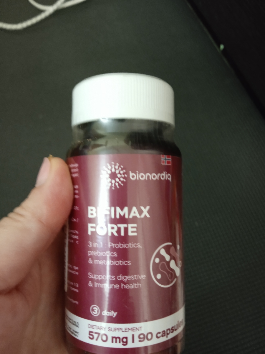 Фото покупателя №491 из 638: Пробиотик Bifimax Forte / 570 mg / 90 капсул, отзыв на 5 из 5, Ozon, 14 июля 2024