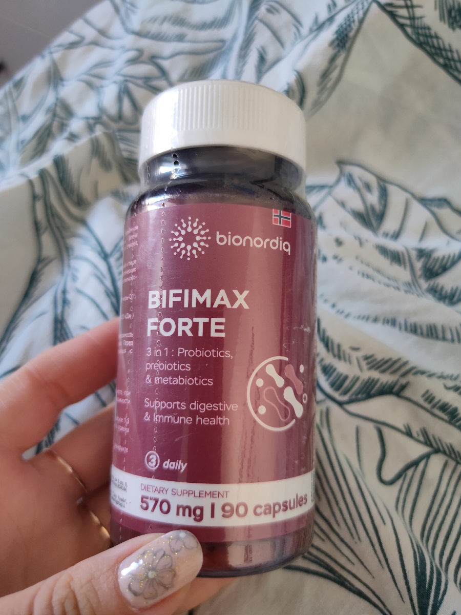 Фото покупателя №490 из 638: Пробиотик Bifimax Forte / 570 mg / 90 капсул, отзыв на 5 из 5, Ozon, 14 июля 2024
