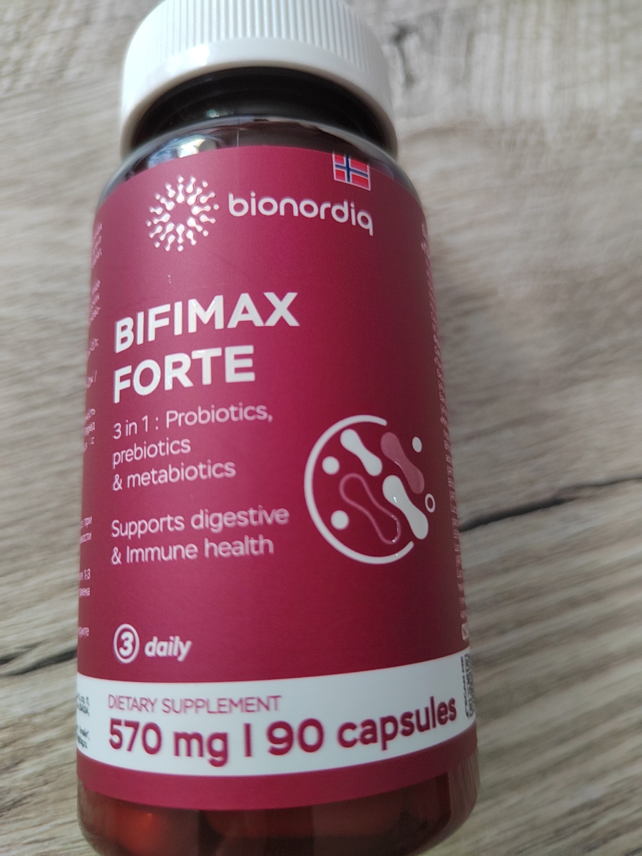 Фото покупателя №488 из 638: Пробиотик Bifimax Forte / 570 mg / 90 капсул, отзыв на 5 из 5, Ozon, 14 июля 2024