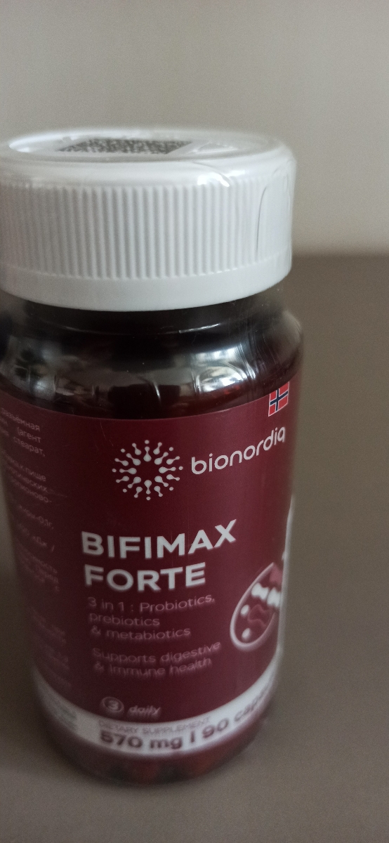 Фото покупателя №485 из 638: Пробиотик Bifimax Forte / 570 mg / 90 капсул, отзыв на 5 из 5, Ozon, 14 июля 2024