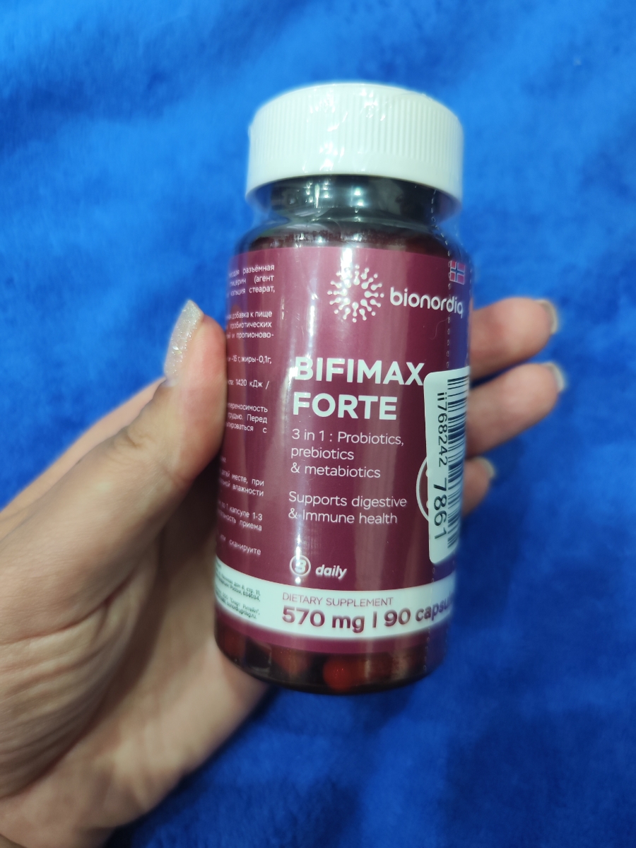Фото покупателя №483 из 638: Пробиотик Bifimax Forte / 570 mg / 90 капсул, отзыв на 5 из 5, Ozon, 14 июля 2024