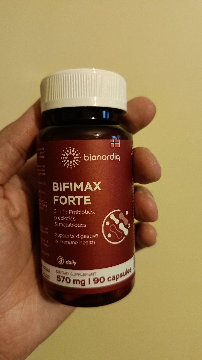 Фото покупателя №478 из 638: Пробиотик Bifimax Forte / 570 mg / 90 капсул, отзыв на 5 из 5, Ozon, 14 июля 2024