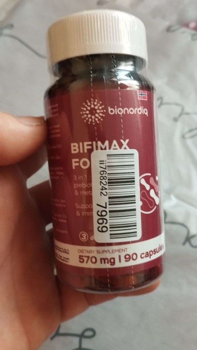Фото покупателя №472 из 638: Пробиотик Bifimax Forte / 570 mg / 90 капсул, отзыв на 5 из 5, Ozon, 15 июля 2024