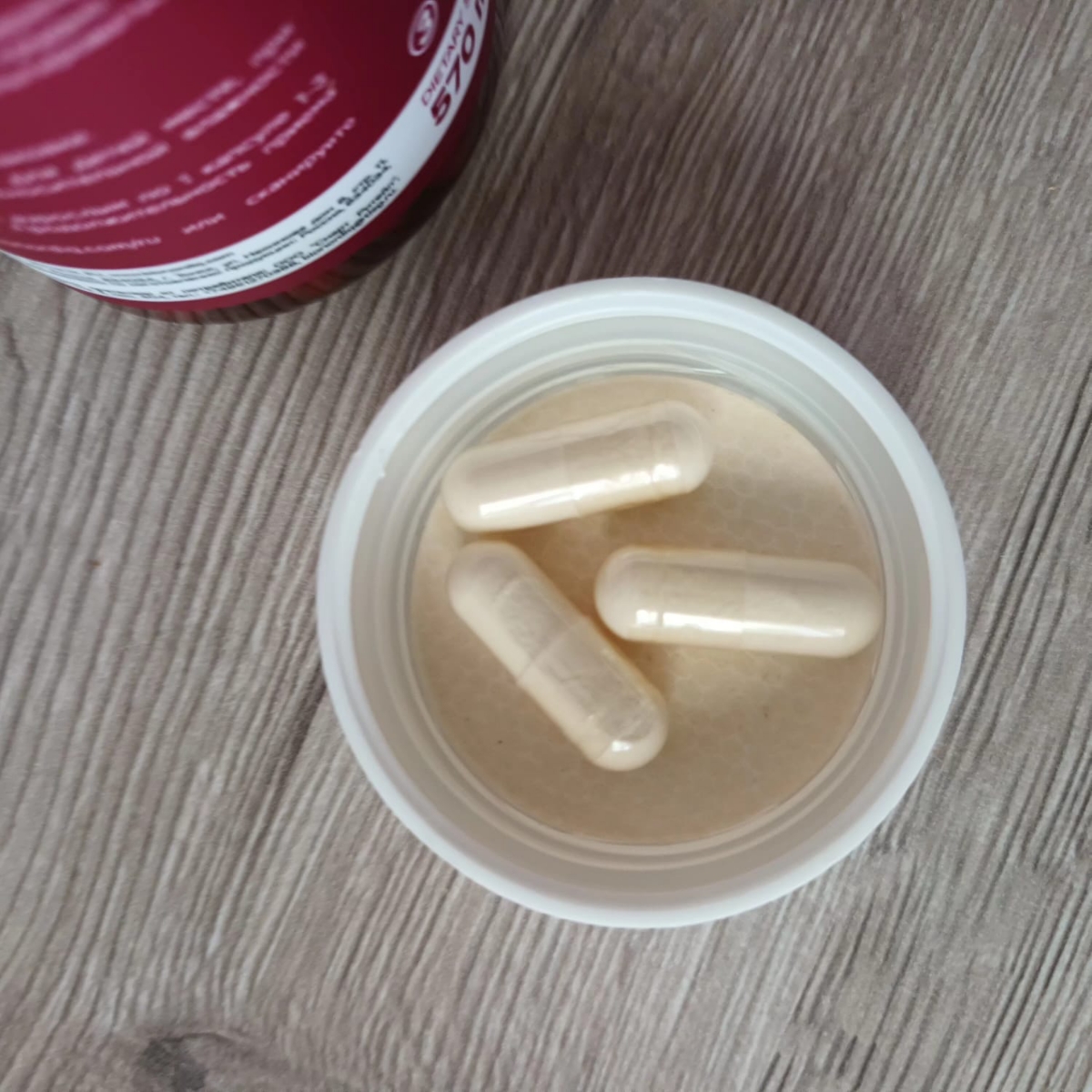 Фото покупателя №465 из 638: Пробиотик Bifimax Forte / 570 mg / 90 капсул, отзыв на 5 из 5, Ozon, 15 июля 2024