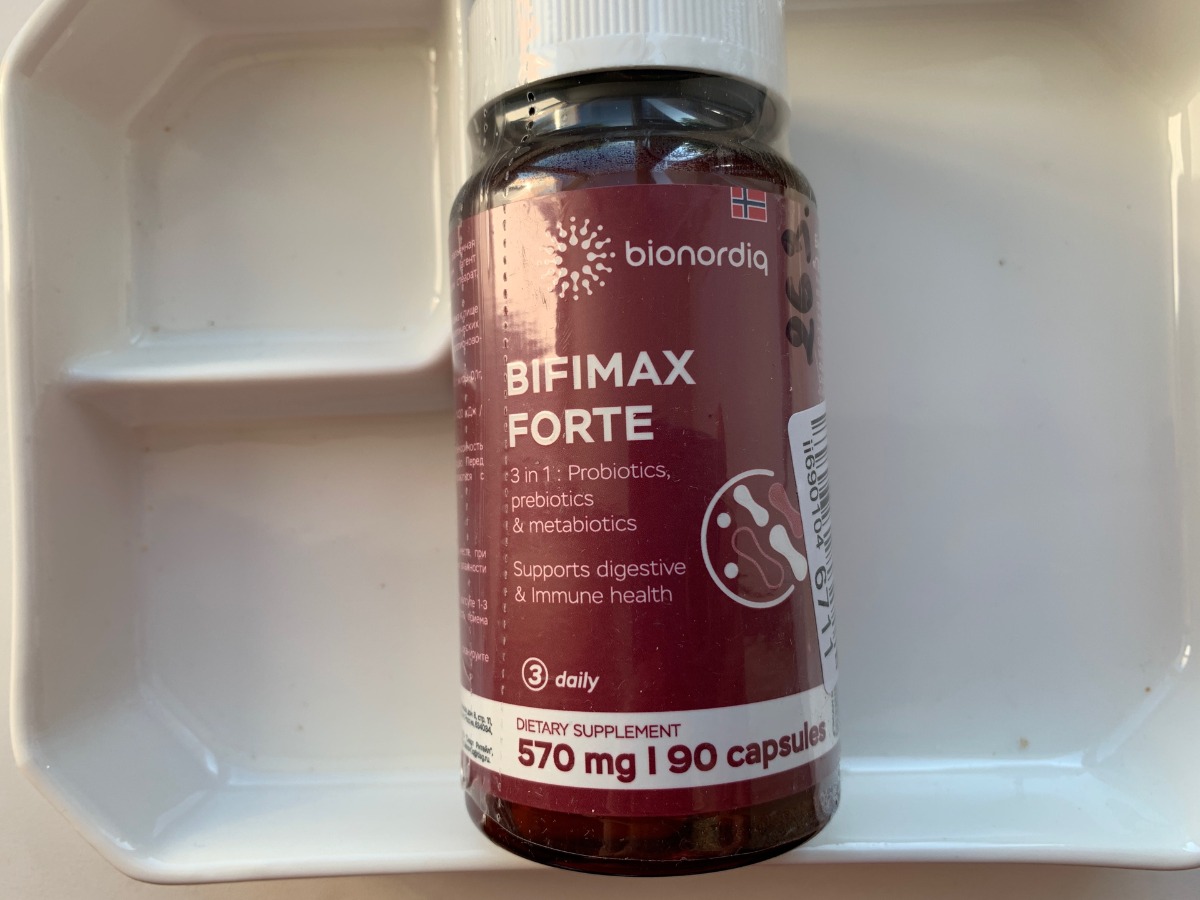 Фото покупателя №462 из 638: Пробиотик Bifimax Forte / 570 mg / 90 капсул, отзыв на 5 из 5, Ozon, 15 июля 2024