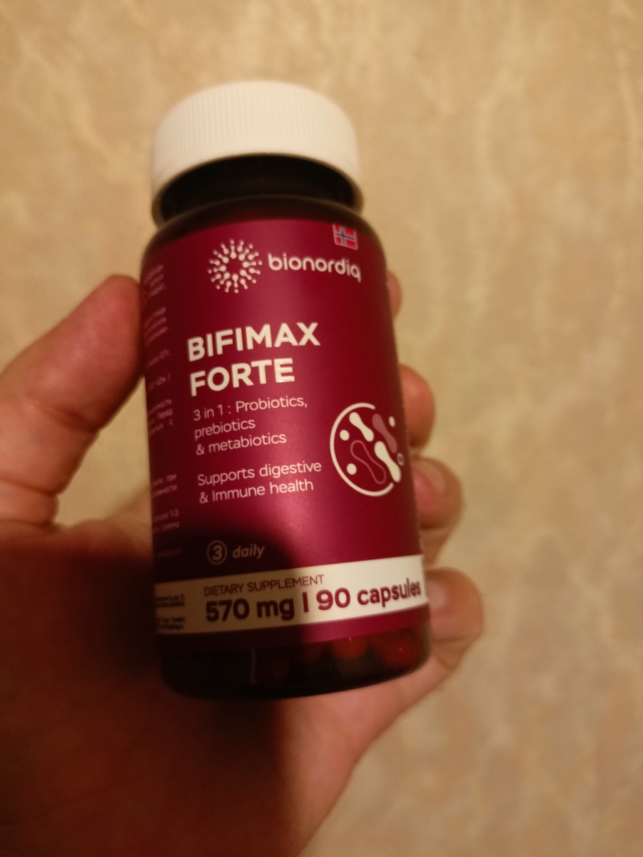 Фото покупателя №458 из 638: Пробиотик Bifimax Forte / 570 mg / 90 капсул, отзыв на 5 из 5, Ozon, 15 июля 2024