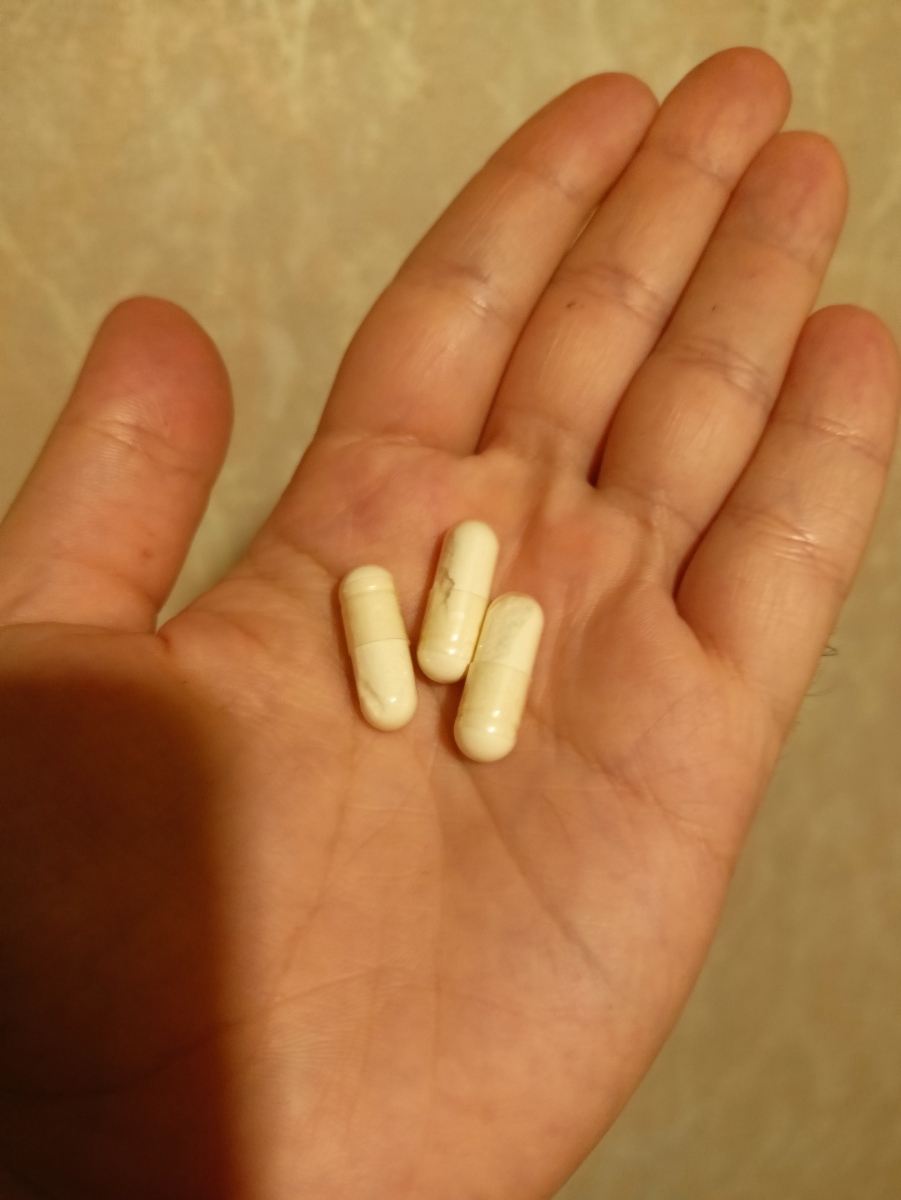 Фото покупателя №460 из 638: Пробиотик Bifimax Forte / 570 mg / 90 капсул, отзыв на 5 из 5, Ozon, 15 июля 2024