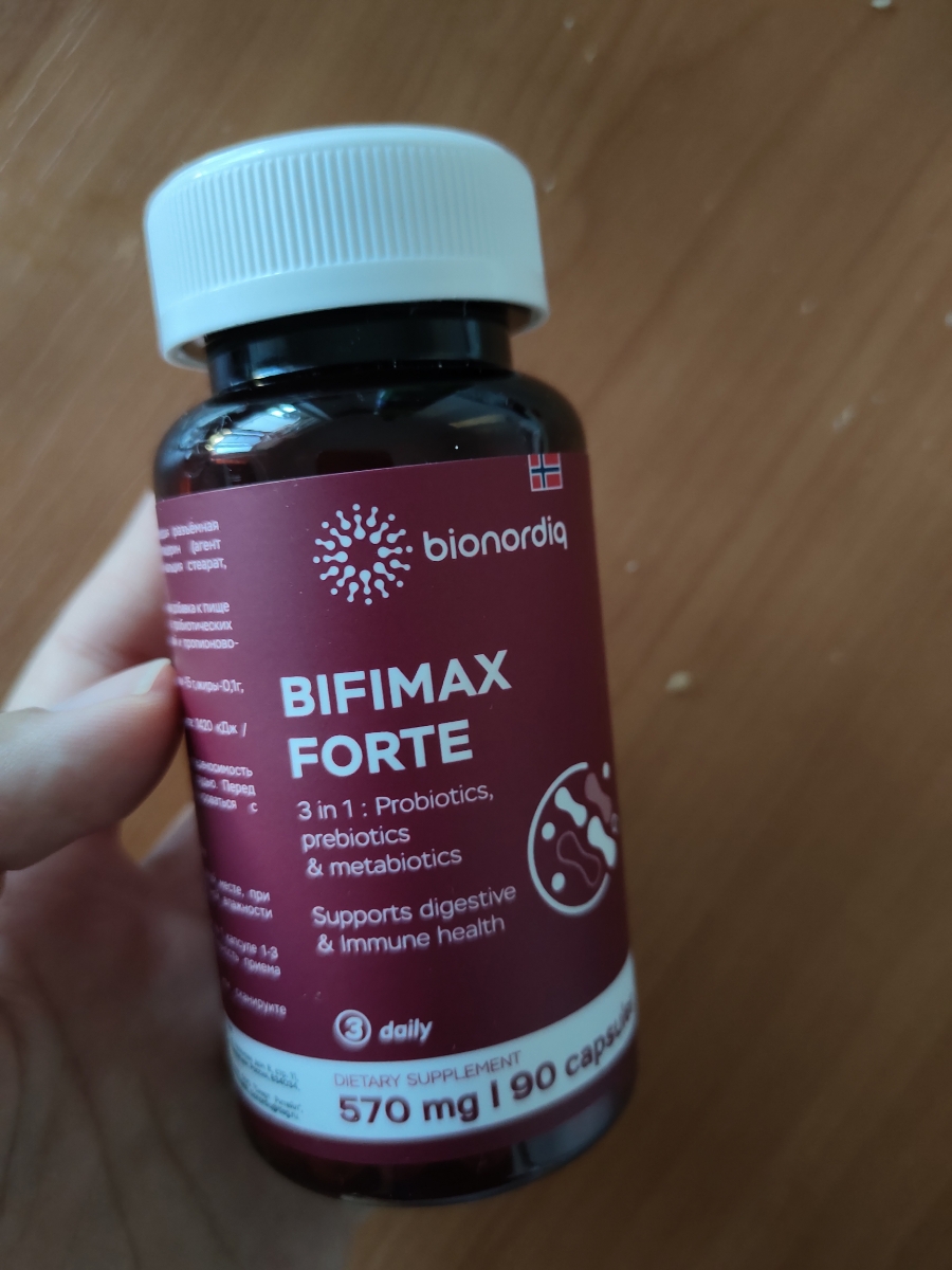 Фото покупателя №453 из 638: Пробиотик Bifimax Forte / 570 mg / 90 капсул, отзыв на 5 из 5, Ozon, 15 июля 2024