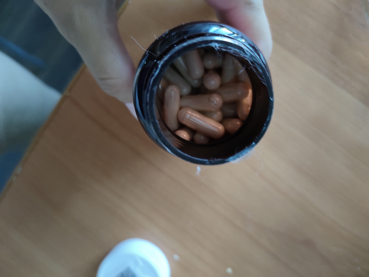 Фото покупателя №454 из 638: Пробиотик Bifimax Forte / 570 mg / 90 капсул, отзыв на 5 из 5, Ozon, 15 июля 2024
