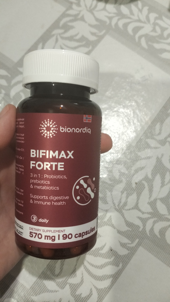 Фото покупателя №452 из 638: Пробиотик Bifimax Forte / 570 mg / 90 капсул, отзыв на 5 из 5, Ozon, 15 июля 2024