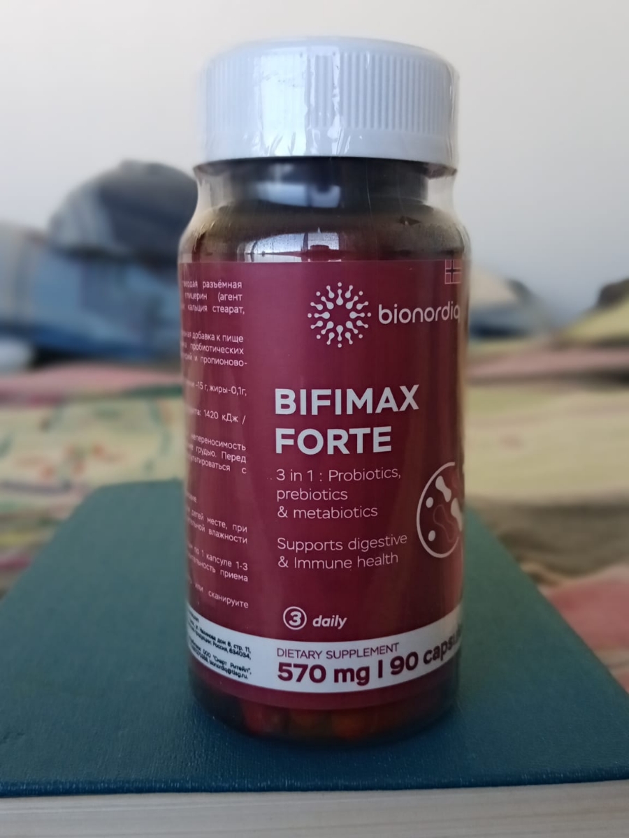 Фото покупателя №445 из 638: Пробиотик Bifimax Forte / 570 mg / 90 капсул, отзыв на 5 из 5, Ozon, 16 июля 2024