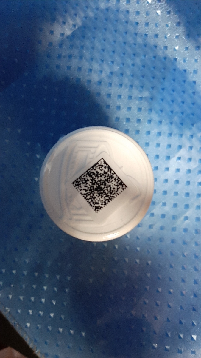 Фото покупателя №442 из 638: Пробиотик Bifimax Forte / 570 mg / 90 капсул, отзыв на 5 из 5, Ozon, 16 июля 2024