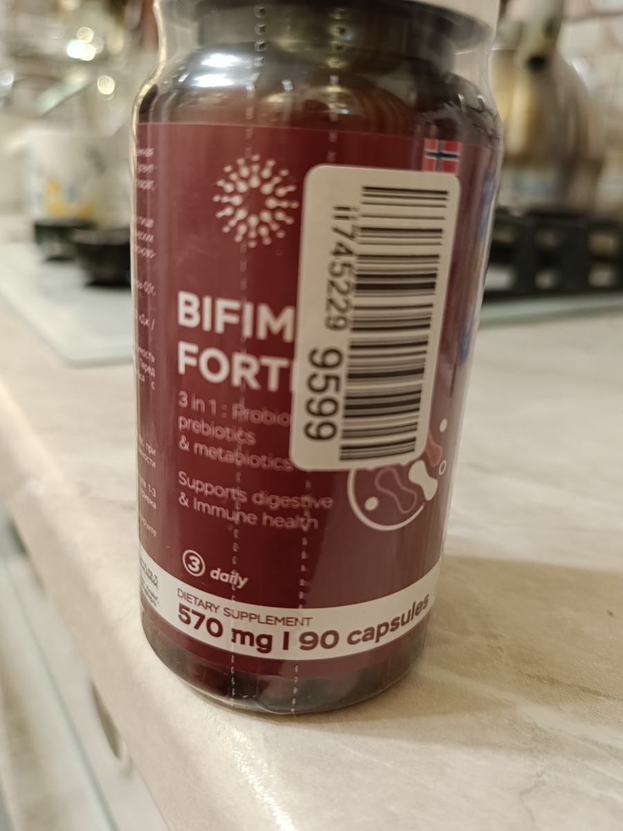 Фото покупателя №439 из 638: Пробиотик Bifimax Forte / 570 mg / 90 капсул, отзыв на 5 из 5, Ozon, 16 июля 2024